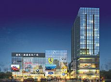 鼎盛商業(yè)廣場